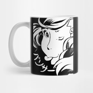 Ann Mug